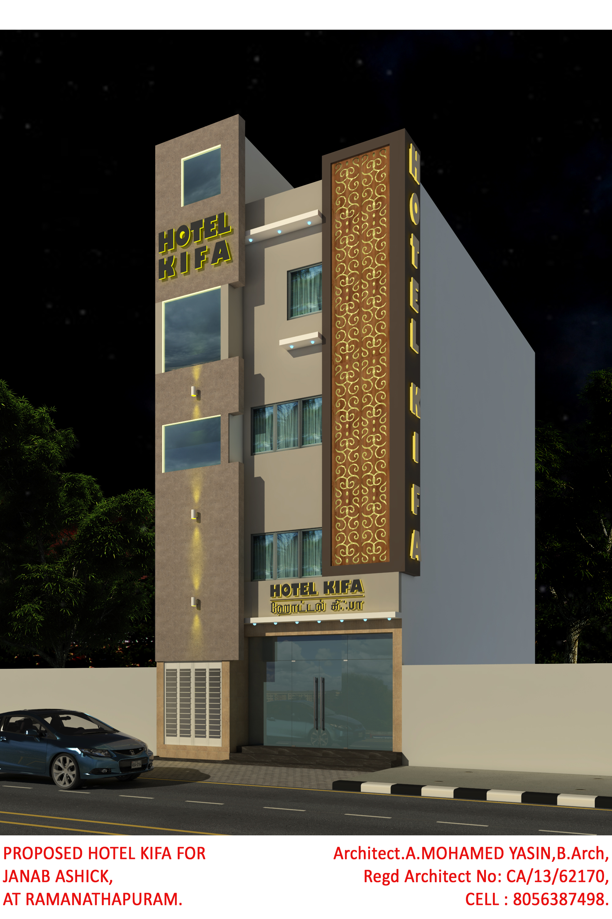 Completed Project 03